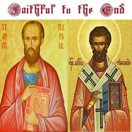 Faithful To The End
