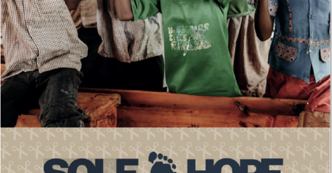 Sole Shoe Building project