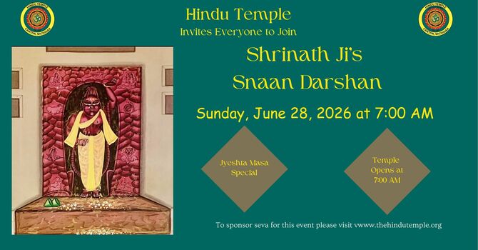 Shrinath Ji Snaan Darshan