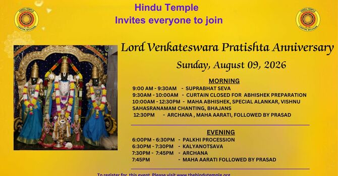 Lord Balaji Pratishta Anniversary