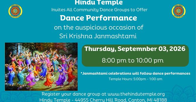Community Dance Event - Krishna Leela