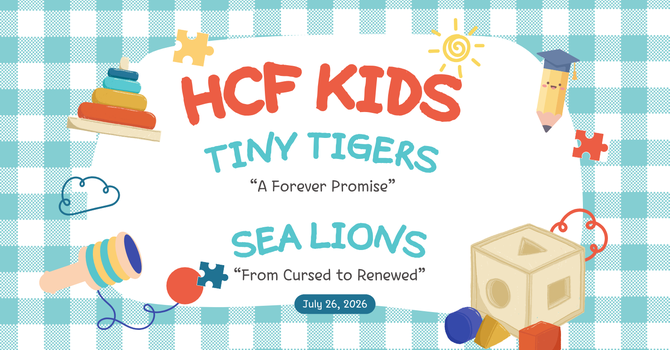 Sunday Children's Ministry