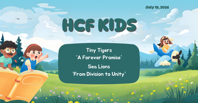 Sunday Children's Ministry