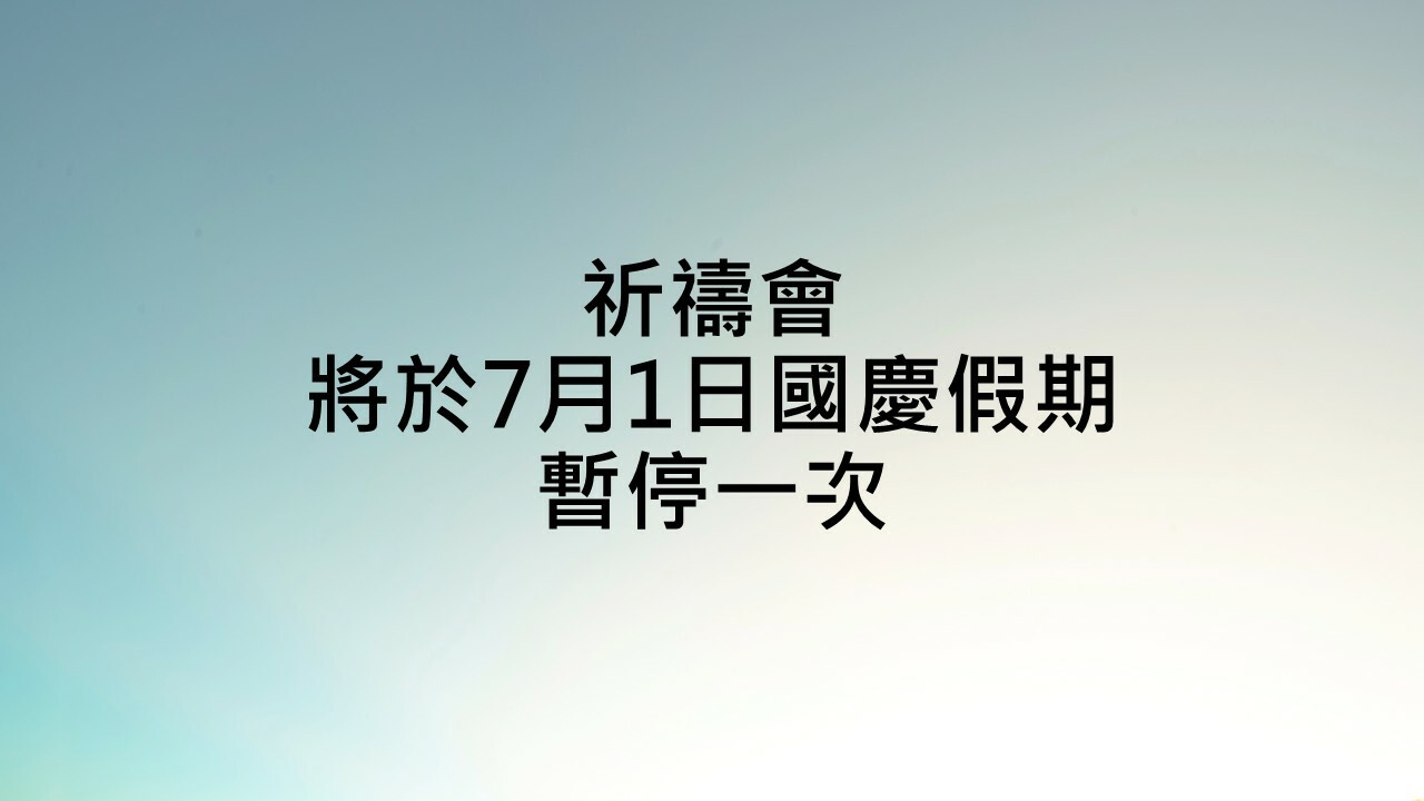 Slideshow image