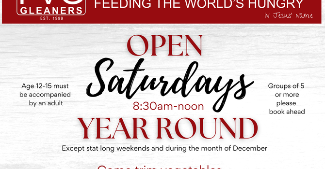 Come volunteer this Saturday 8:30am-noon!