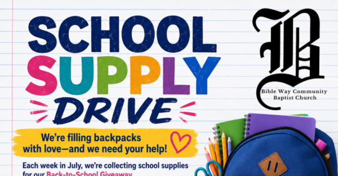 School Supply Drive