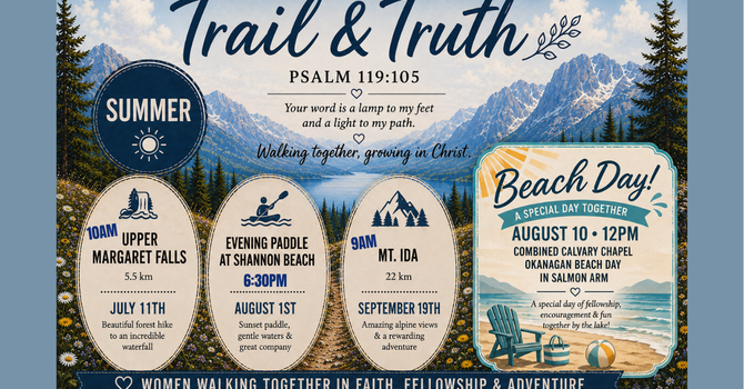 Trail & Truth