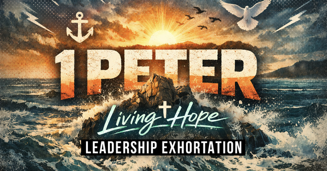 Leadership Exhortation