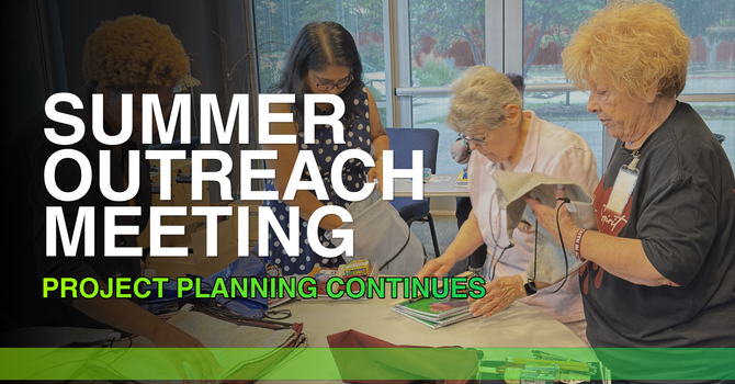 Summer Outreach Meeting