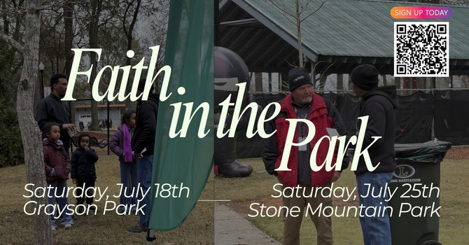 Faith In the Park