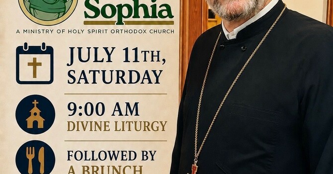Mark Your Calendar! image