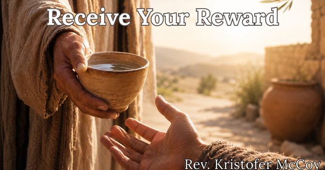 Receive Your Reward
