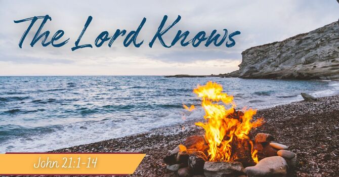 The Lord Knows