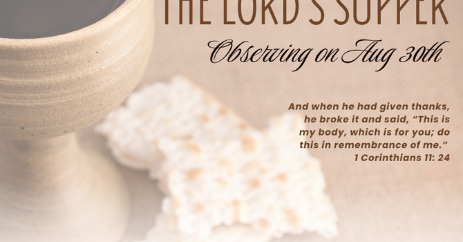 The Lord's Supper
