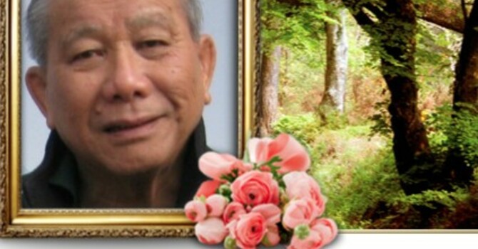 FUNERAL FOR WILLIAM LIEU