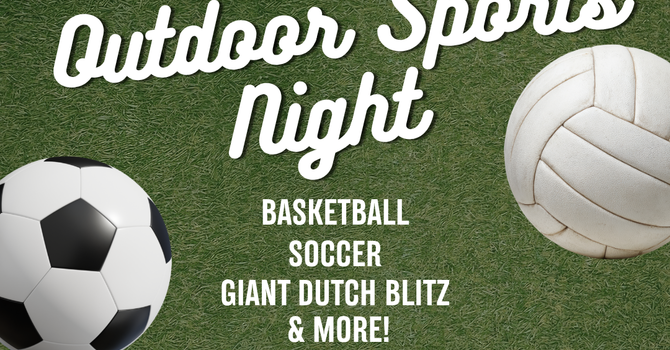 Outdoor Sports Night