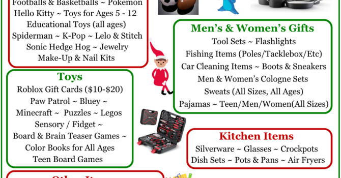 DoorStep "Christmas in July" image