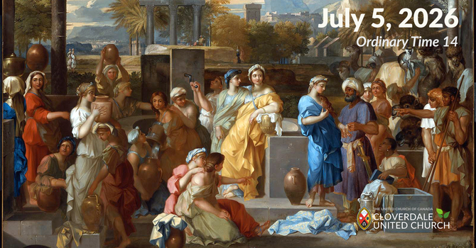 14th Sunday in Ordinary Time