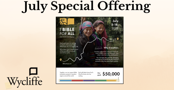 July Special Offering Weeks 1&2