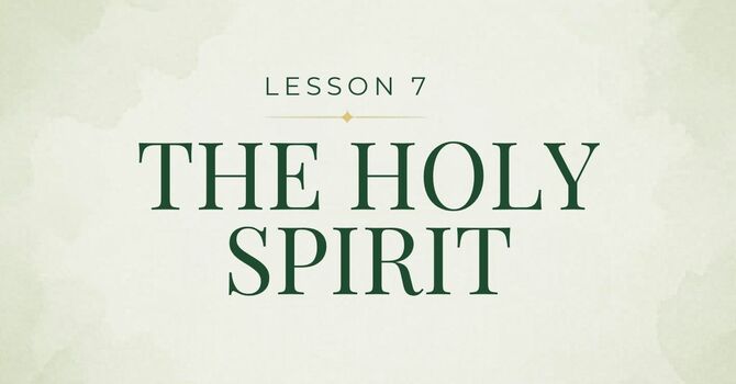 The Holy Spirit