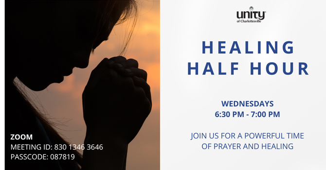 Healing Half Hour