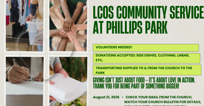 LCOS Hosting Philips Park Outreach 8/21/2026
