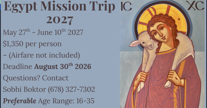 Egypt Mission Trip 2026