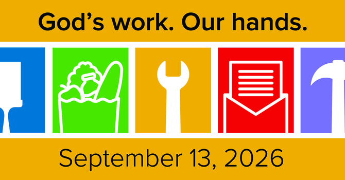 School Supply Drive - God's work. Our hands. 