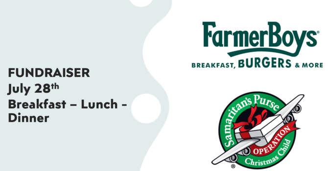 Farmer Boys Fundraiser