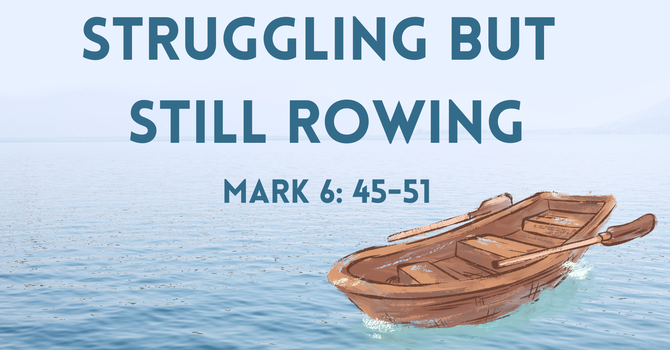 Struggling But Still Rowing