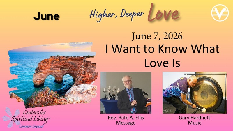 I Want to Know What Love Is - Inner Individual - Week 23