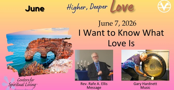 I Want to Know What Love Is - Inner Individual - Week 23