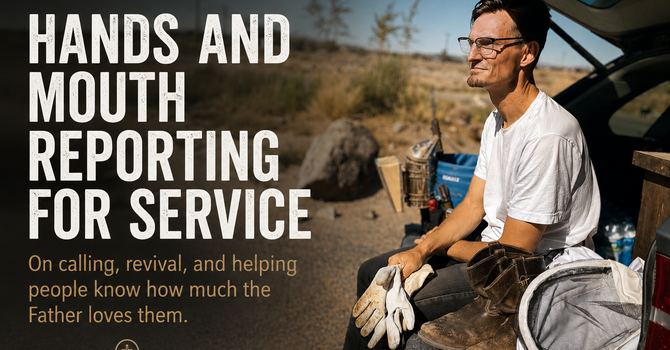 Hands and Mouth Reporting for Service image