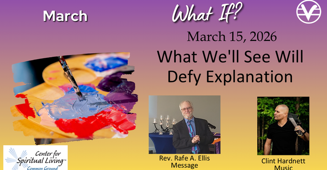 What We'll See Will Defy Explanation - Personal Outer - Week 11