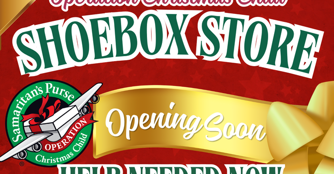 OCC Shoebox Store image