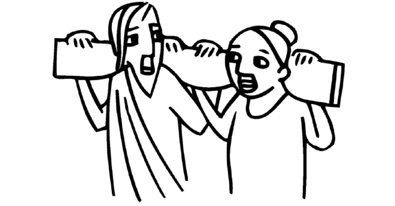 Sixth Sunday after Pentecost - 2026
