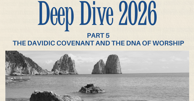 Deep Dive 2026