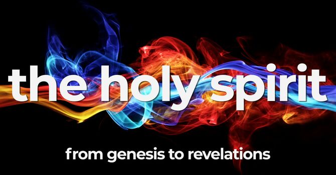 From Genesis to Revelation