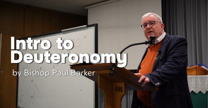 Introduction to Deuteronomy
