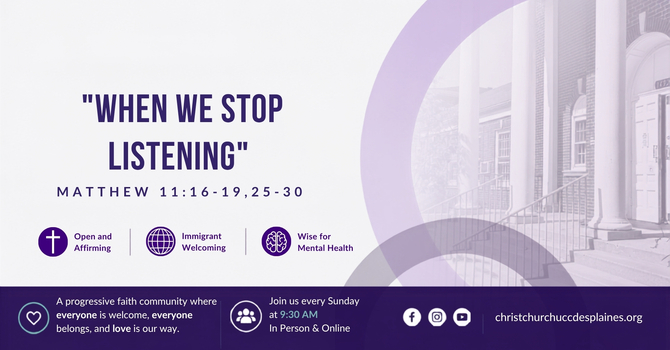 When We Stop Listening