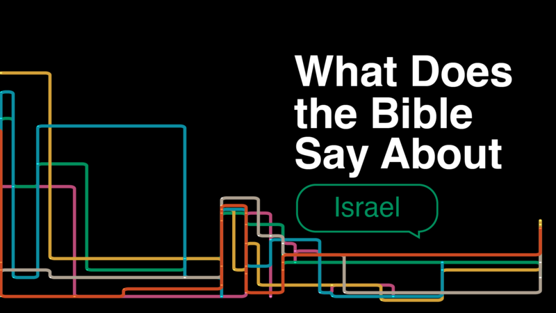 What Does the Bible Say About Israel