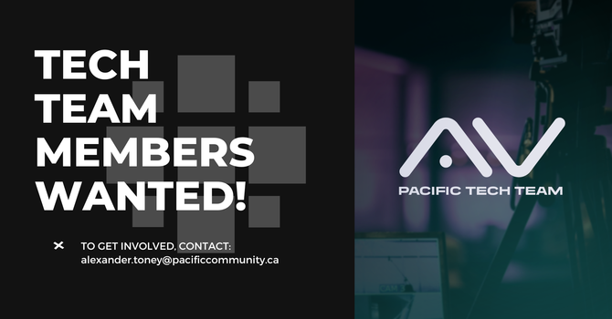 Join the Pacific Tech Team! image