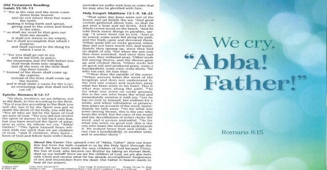 Worship Service Bulletin - Seventh Sunday After Pentecost