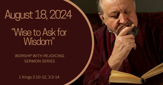 Wise To Ask For Wisdom