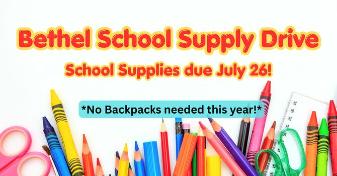 Bethel School Supply Drive