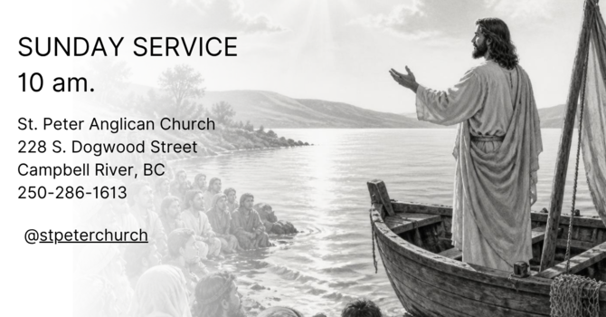 Sunday Service