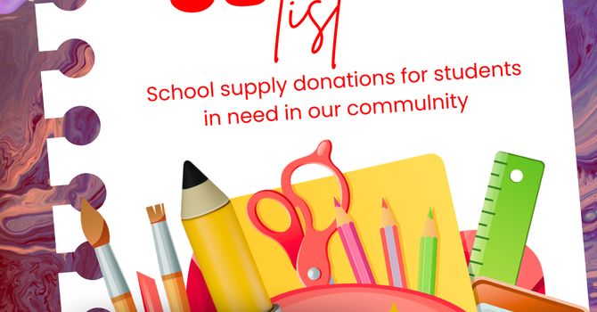 School Supply Donations