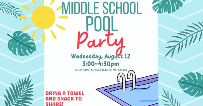 Middle School Pool Party