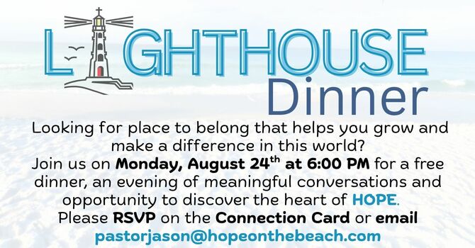 LIGHTHOUSE DINNER