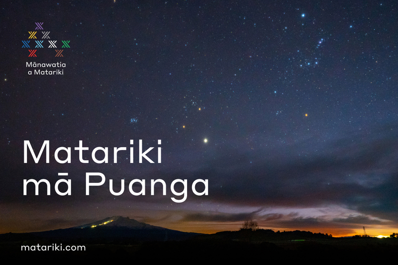 Matariki 2026